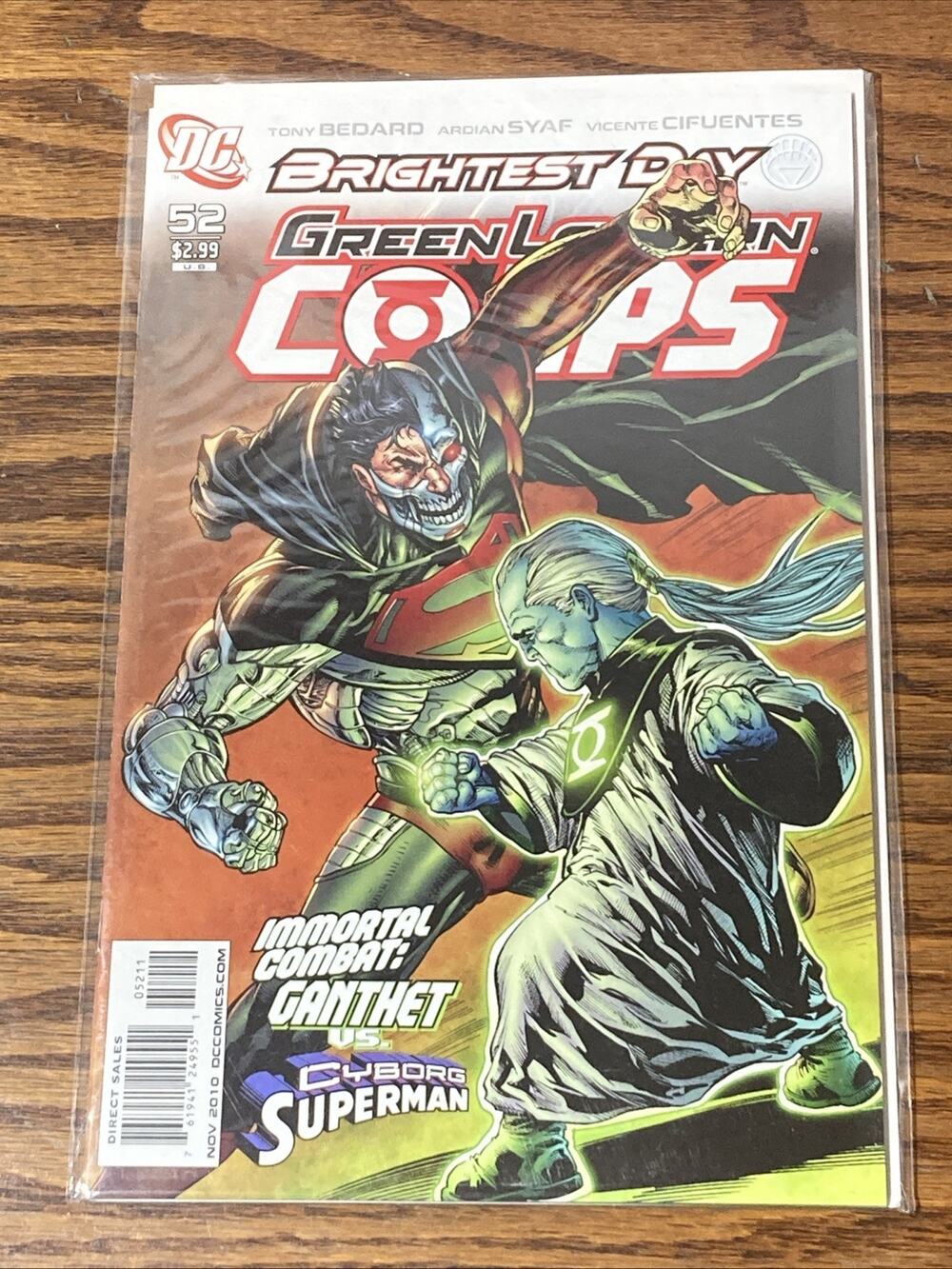 Green Lantern Corps #52